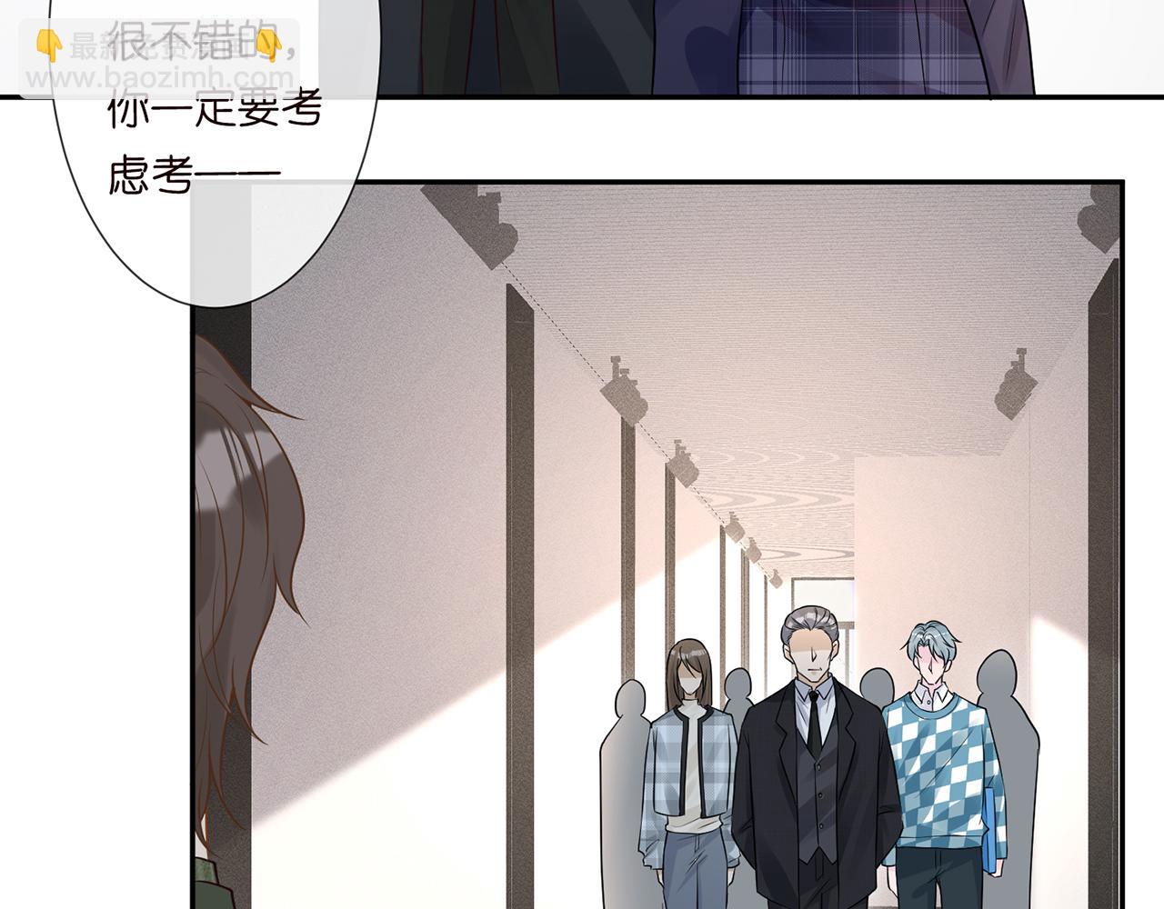 第54 话 偶遇大佬60