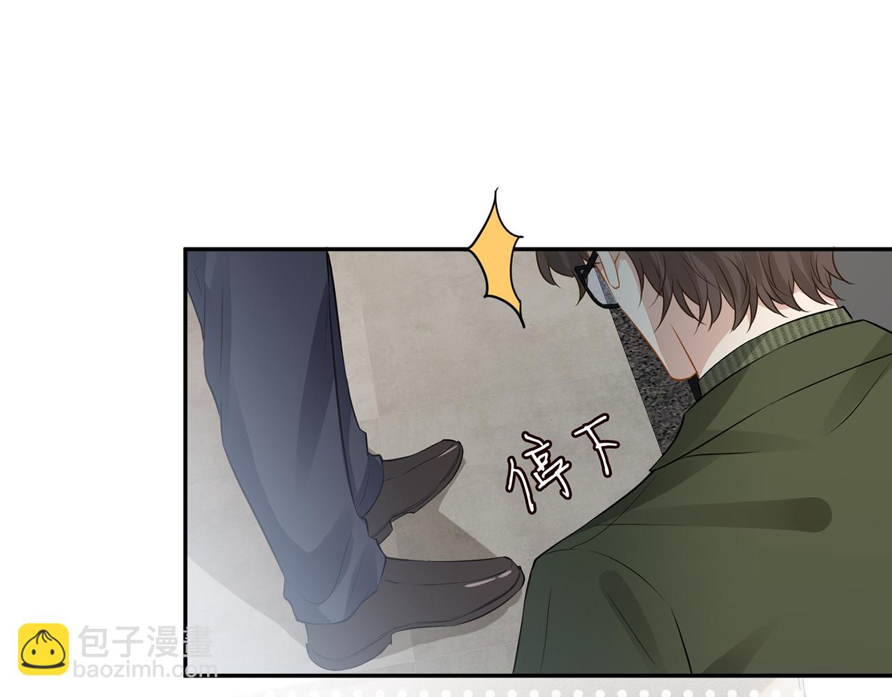 第54 话 偶遇大佬71