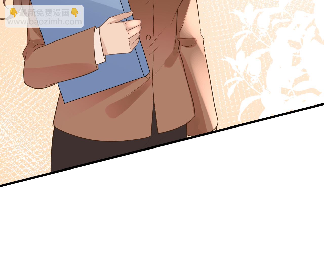 第55话   隐患13