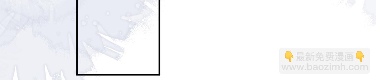 第55话   隐患31
