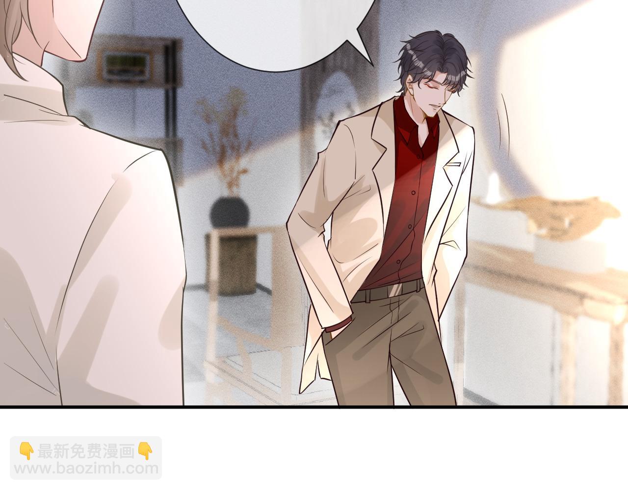 第55话   隐患52