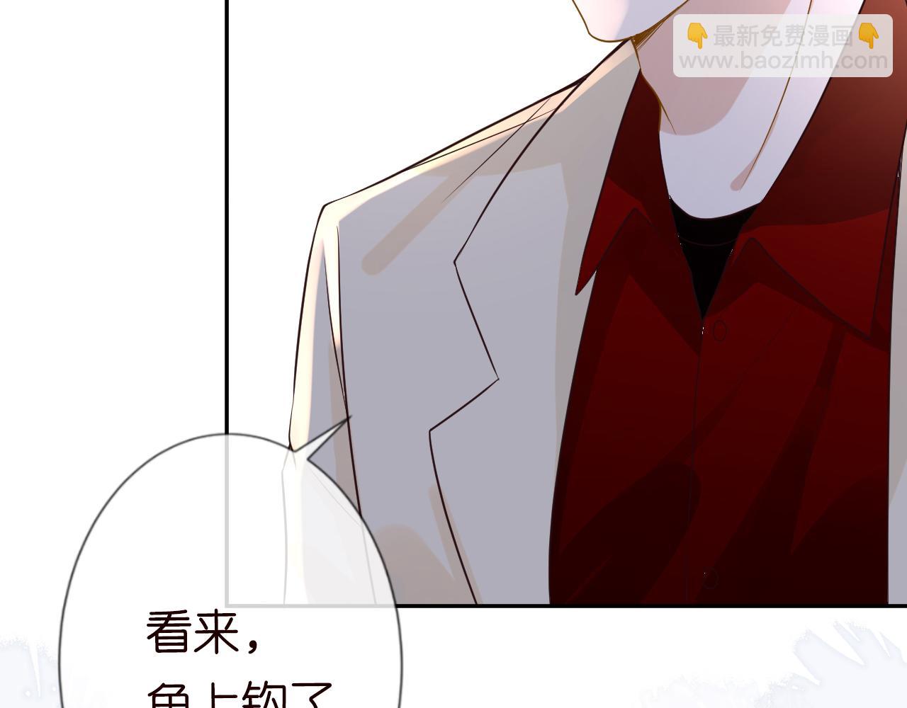 第55话   隐患88