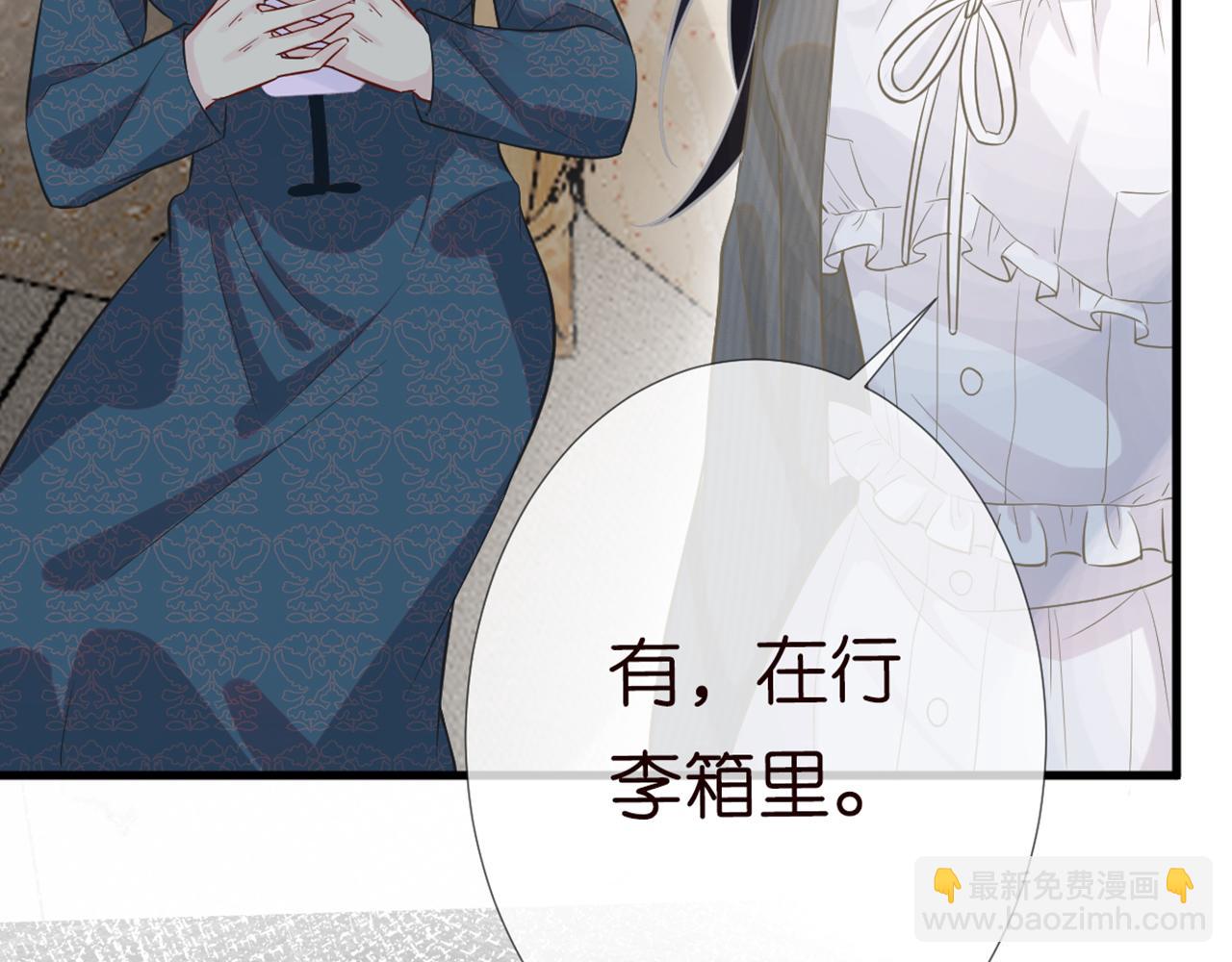 第58话  重生53