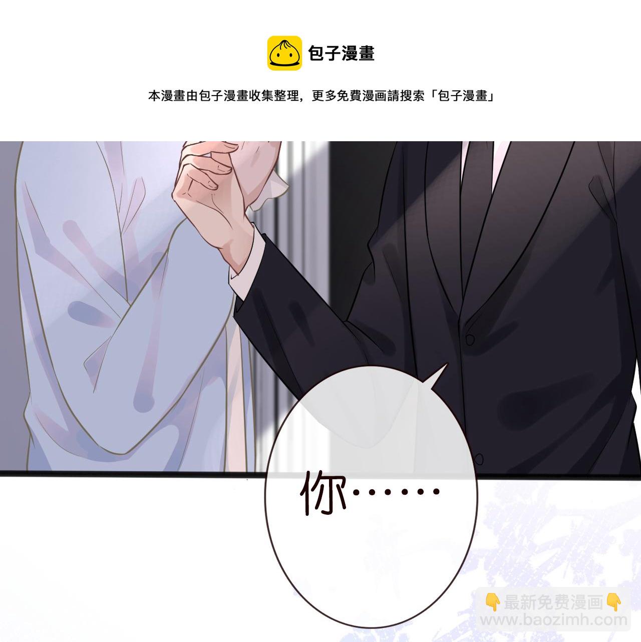 第62话 霍大佬的实力8