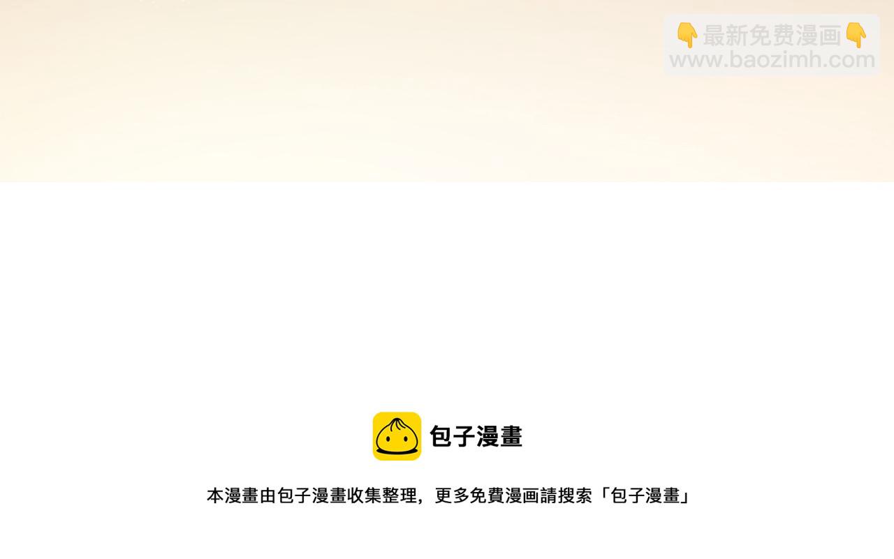 第77话 上官家族94