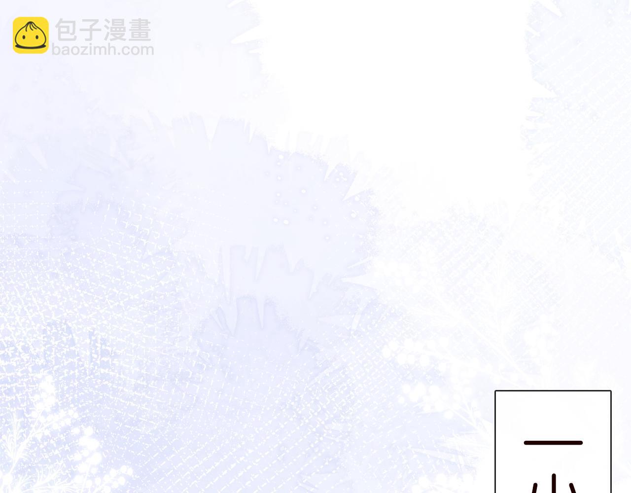 第78话  捉奸11