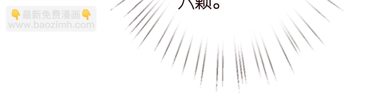 第78话  捉奸15