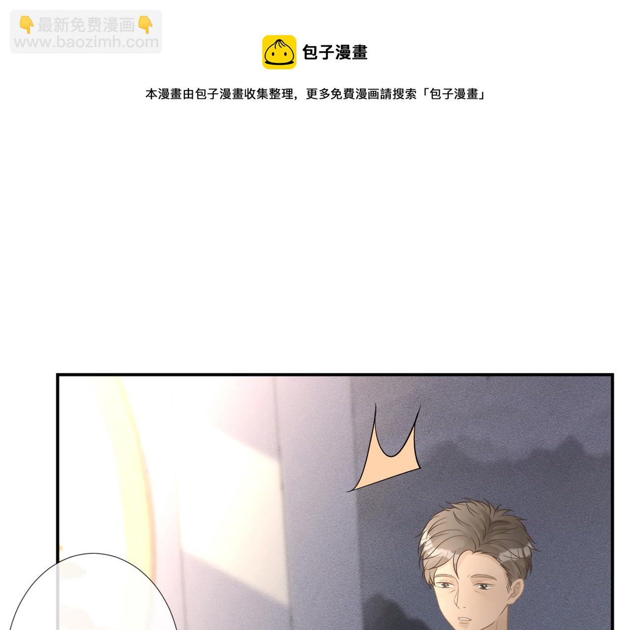 第78话  捉奸20