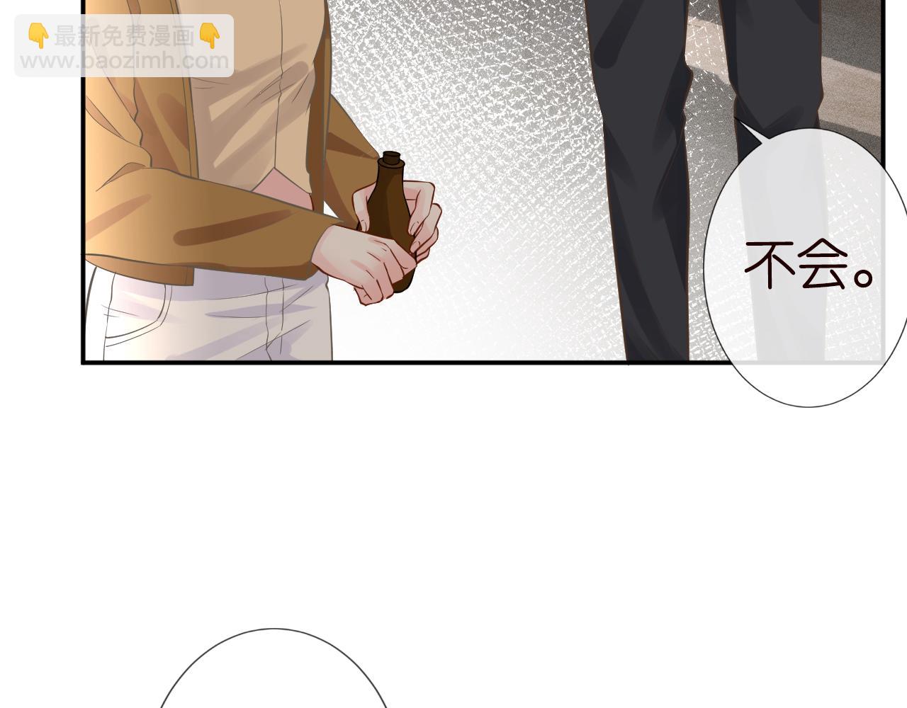 第78话  捉奸22