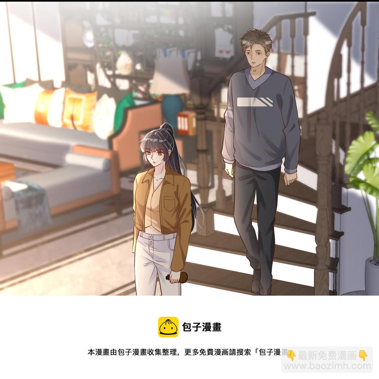 第78话  捉奸30