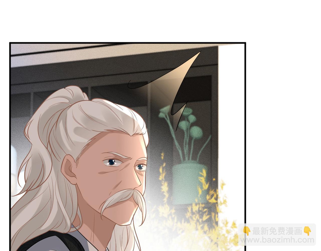 第78话  捉奸33