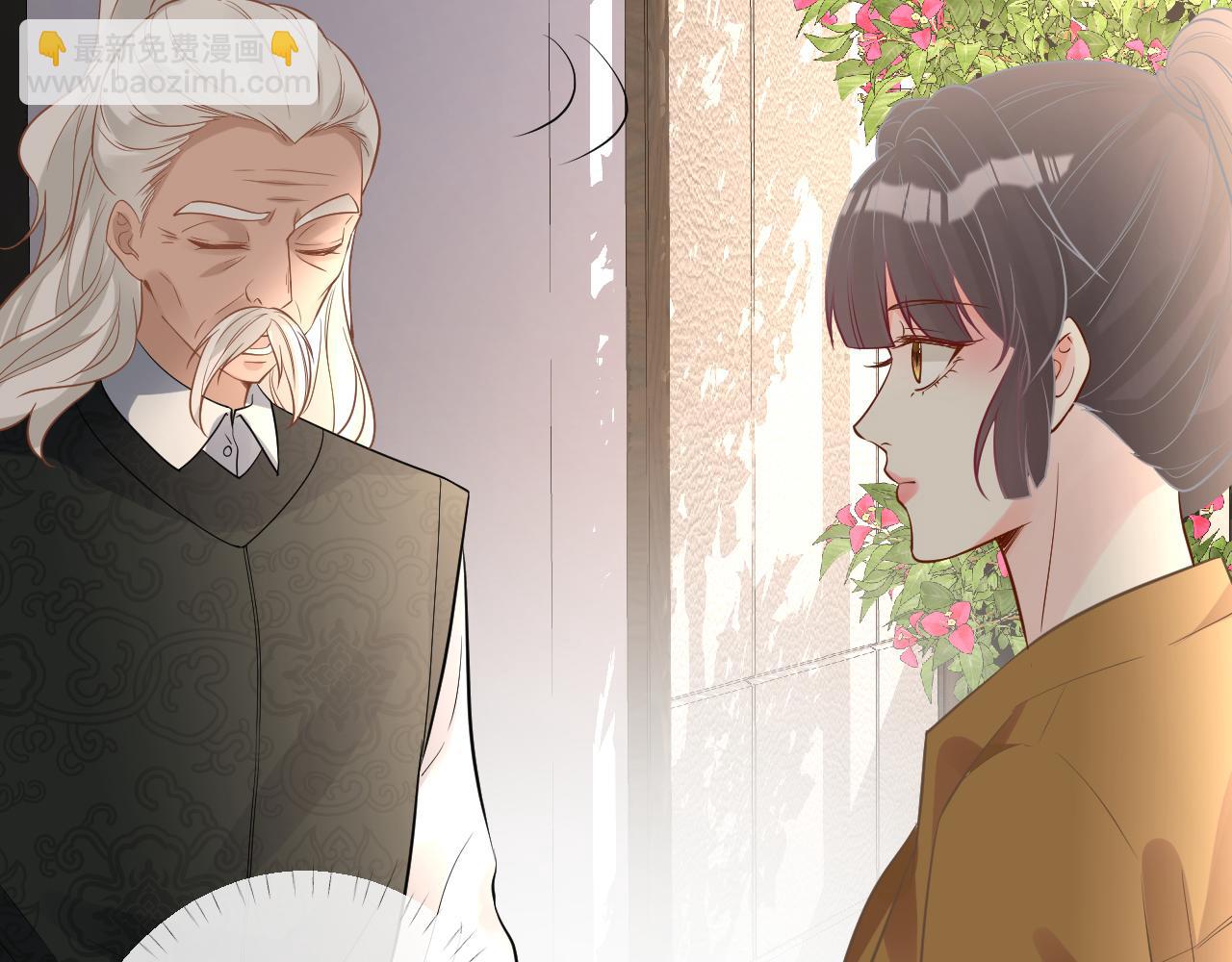 第78话  捉奸46