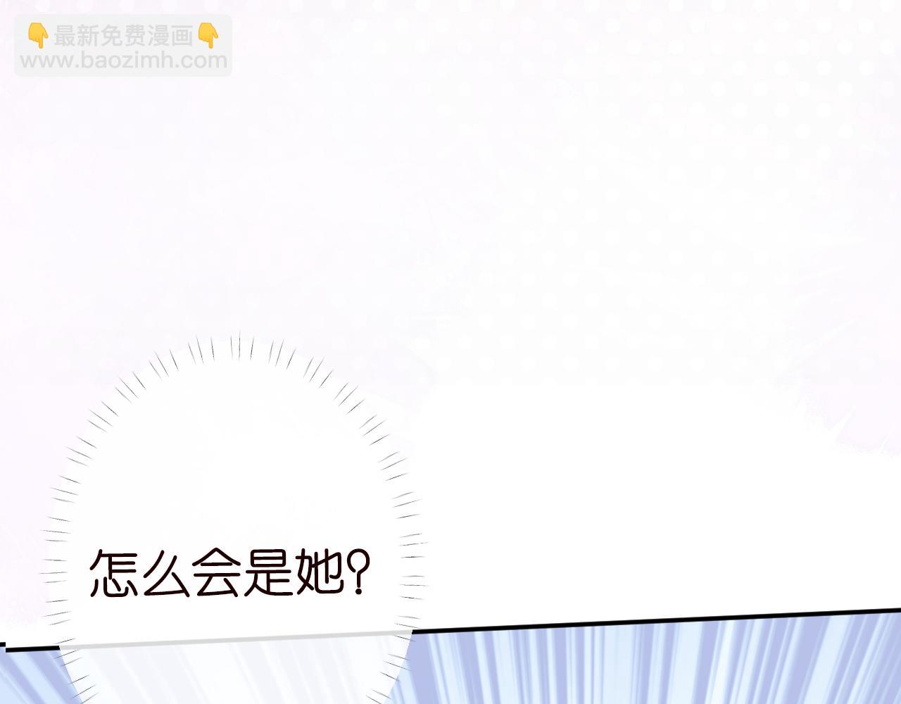 第80话  抄袭风波112