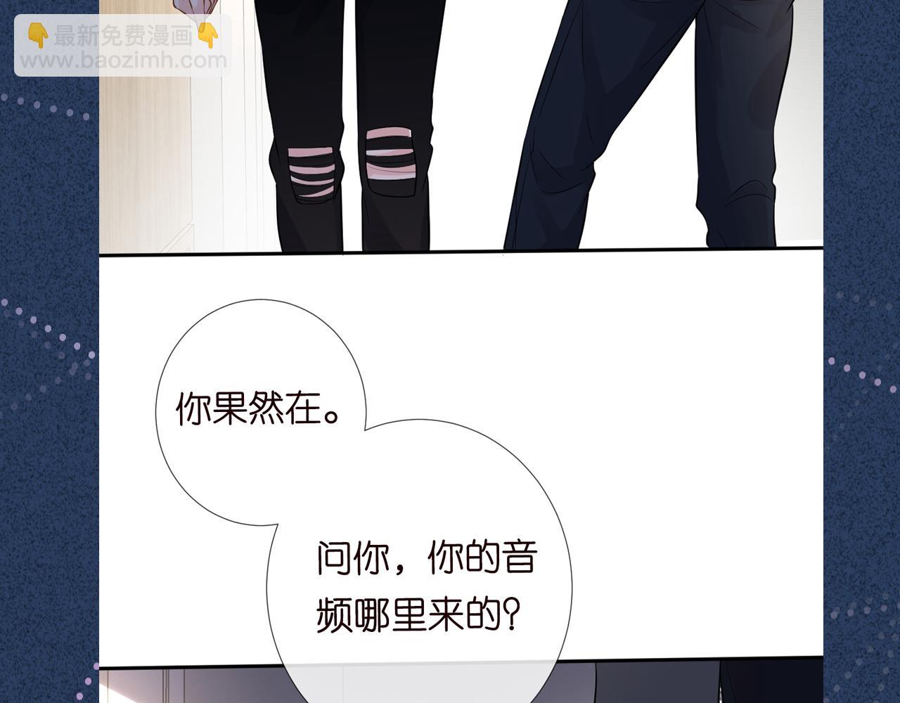 第80话  抄袭风波123