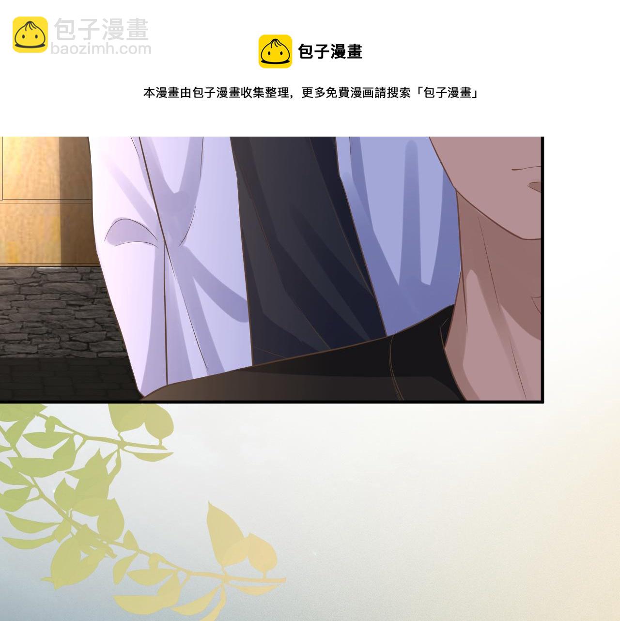 第80话  抄袭风波30
