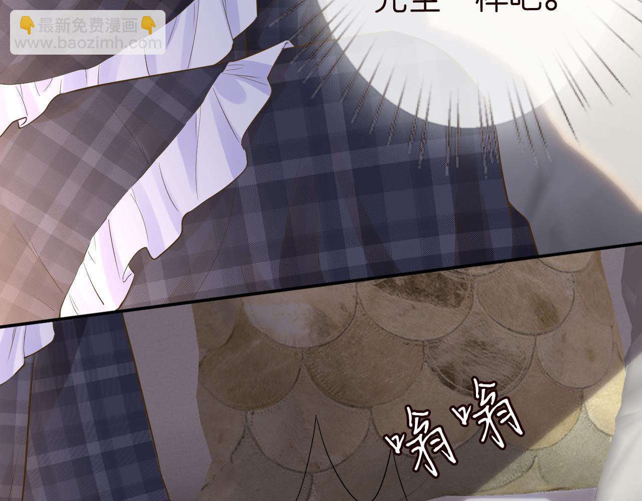 第80话  抄袭风波95