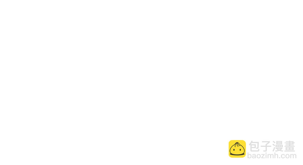 第88话 男人的毛病72
