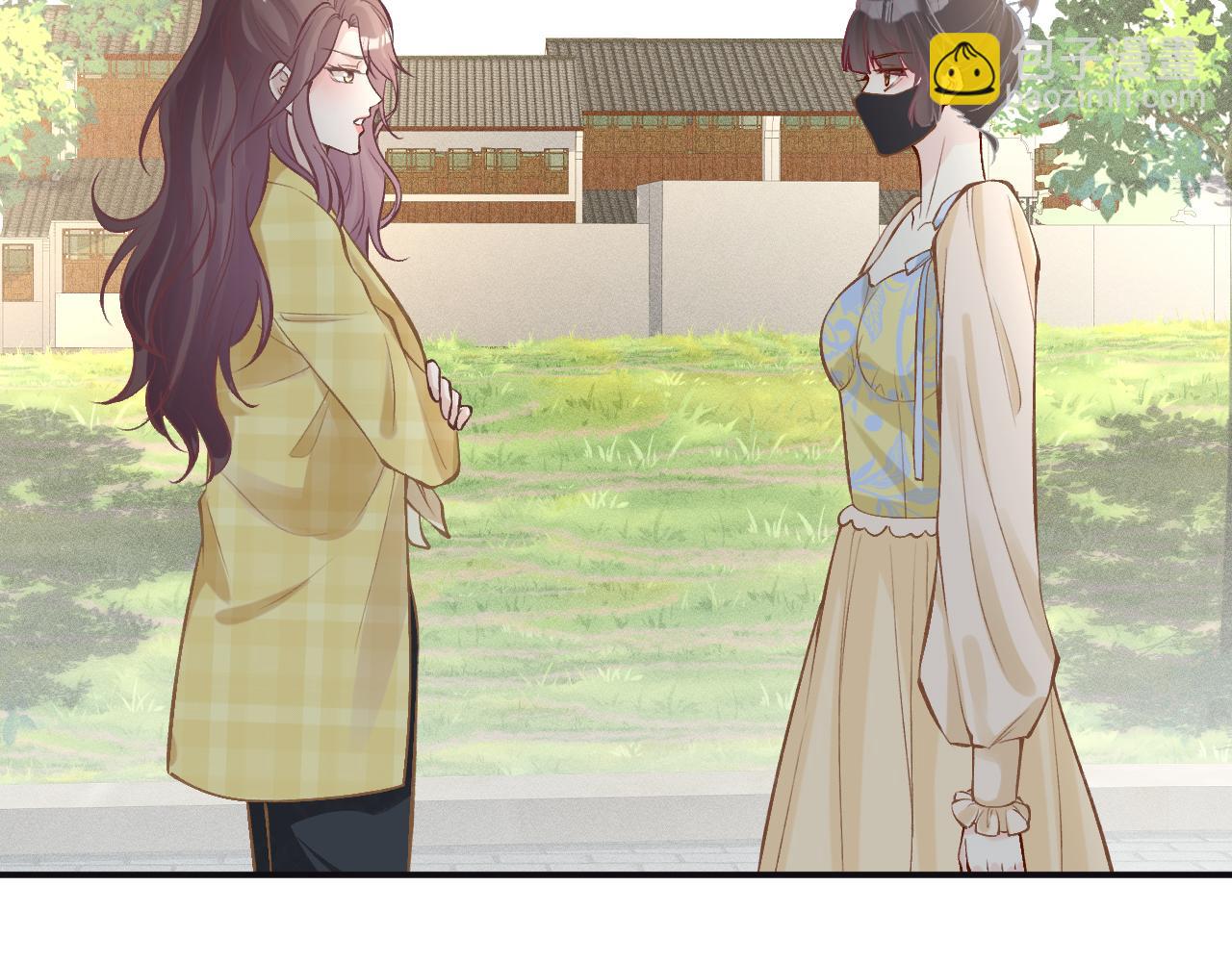 第96话 拒当海王妹15