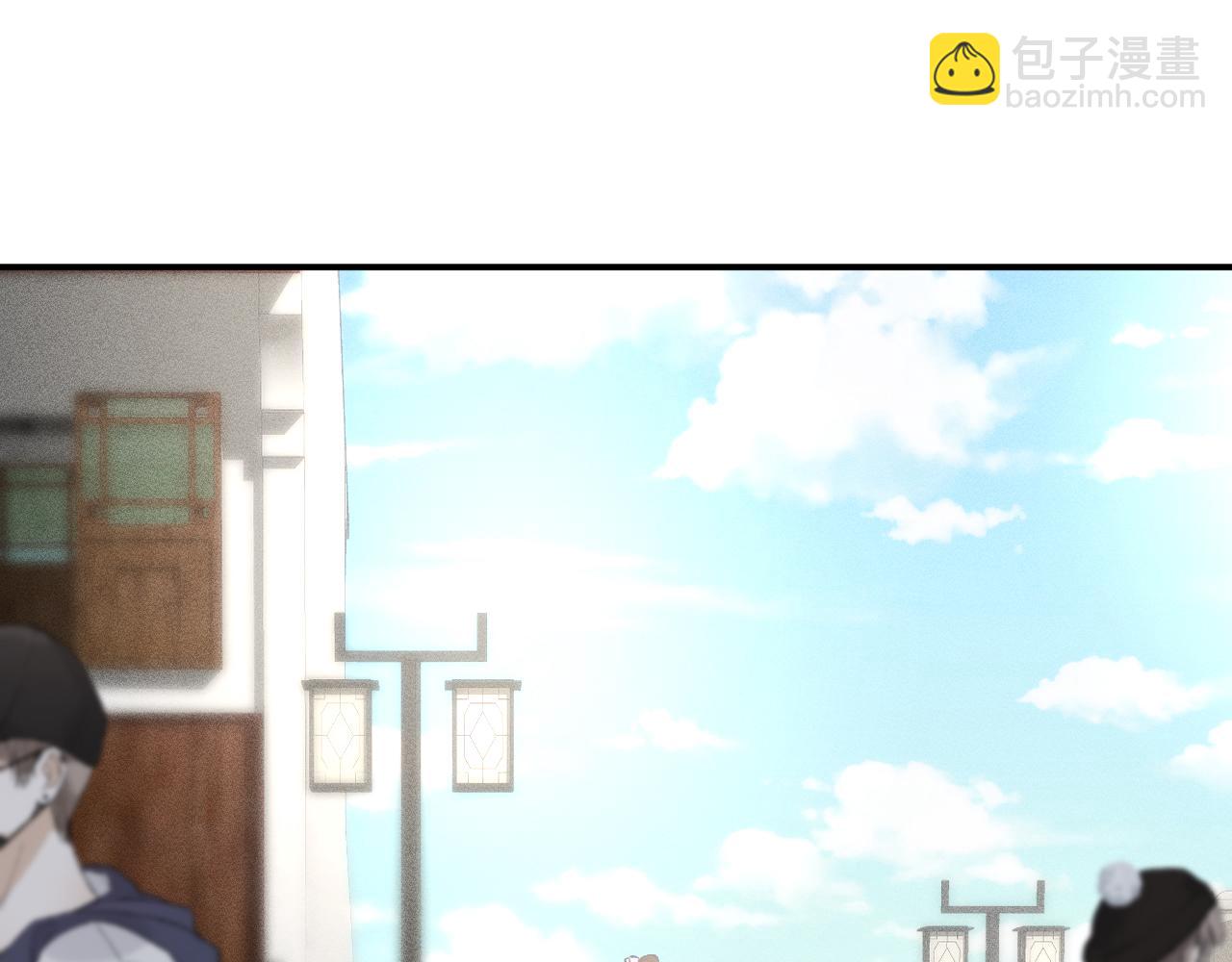 第96话 拒当海王妹4