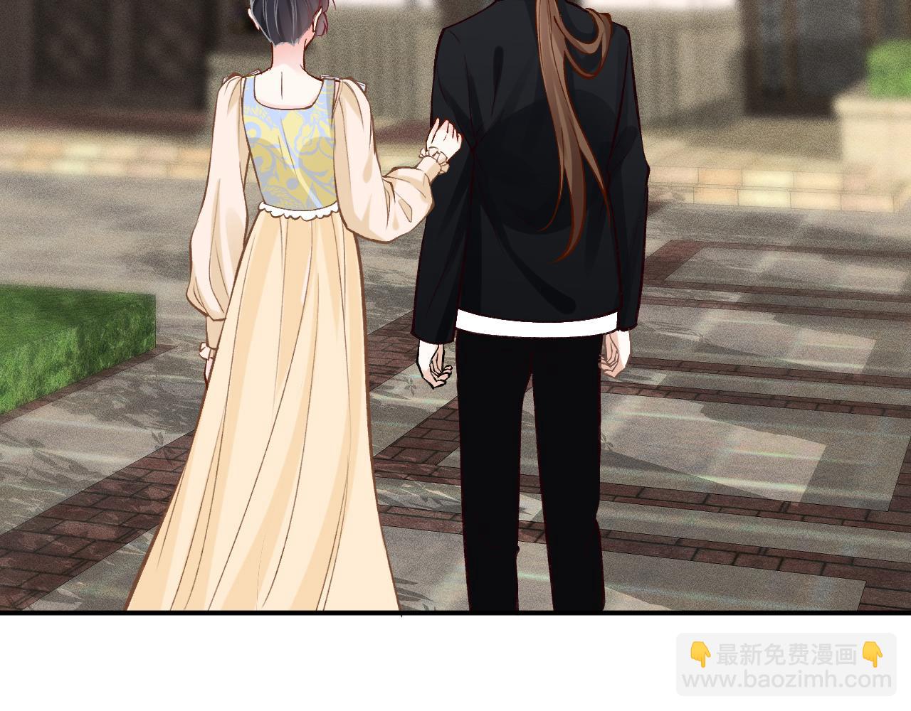 第96话 拒当海王妹42