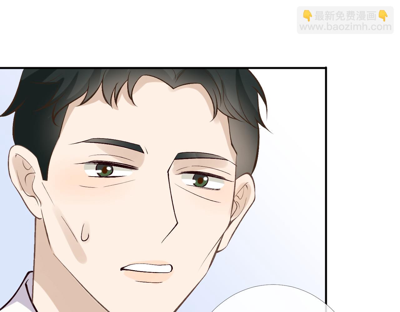 第96话 拒当海王妹57