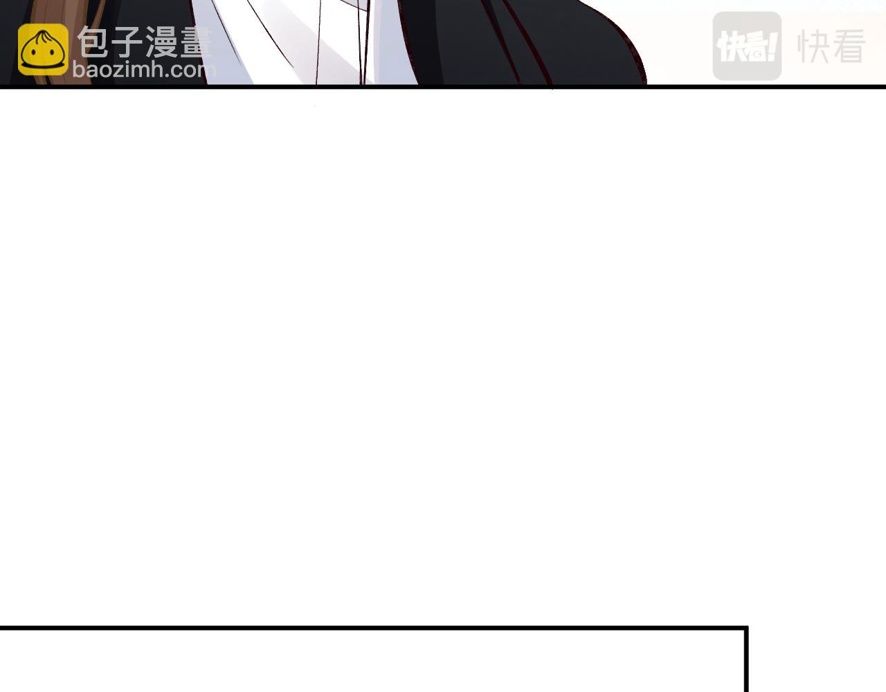 第96话 拒当海王妹83