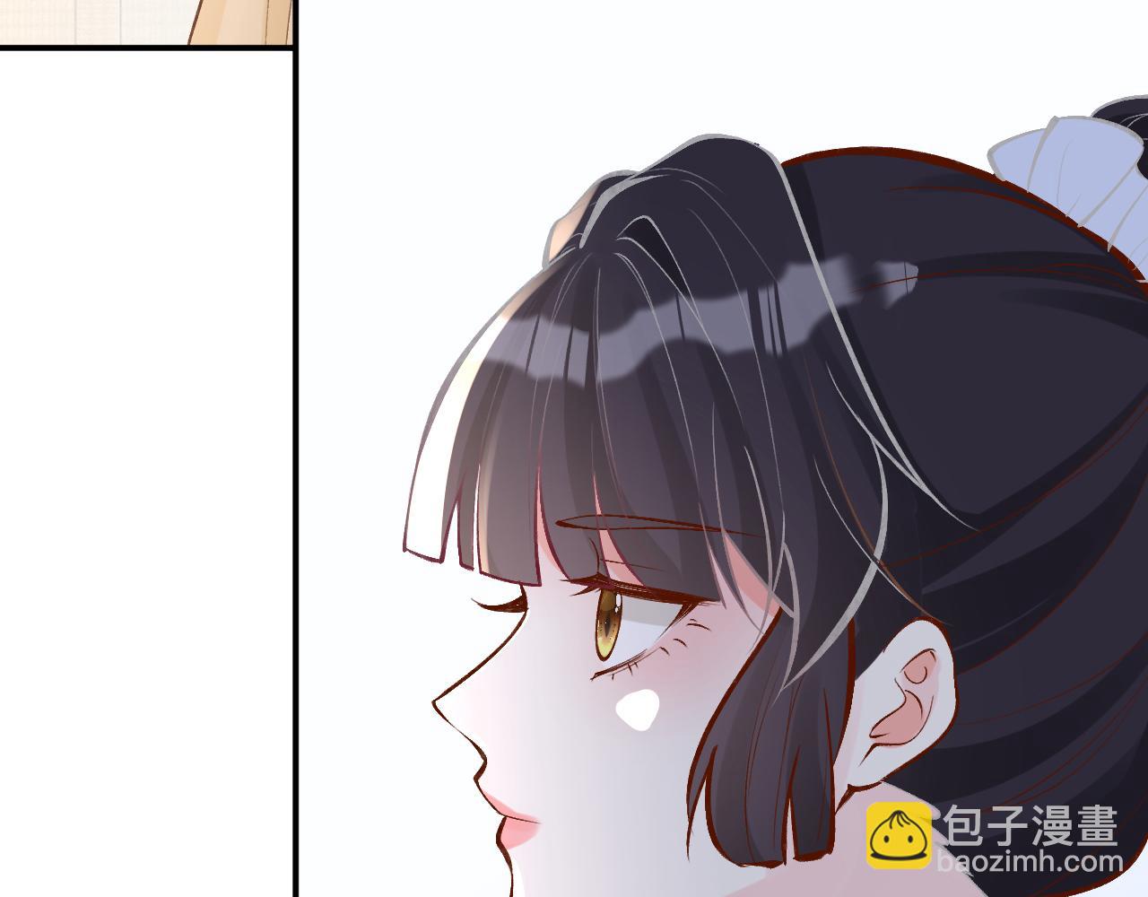 第96话 拒当海王妹94