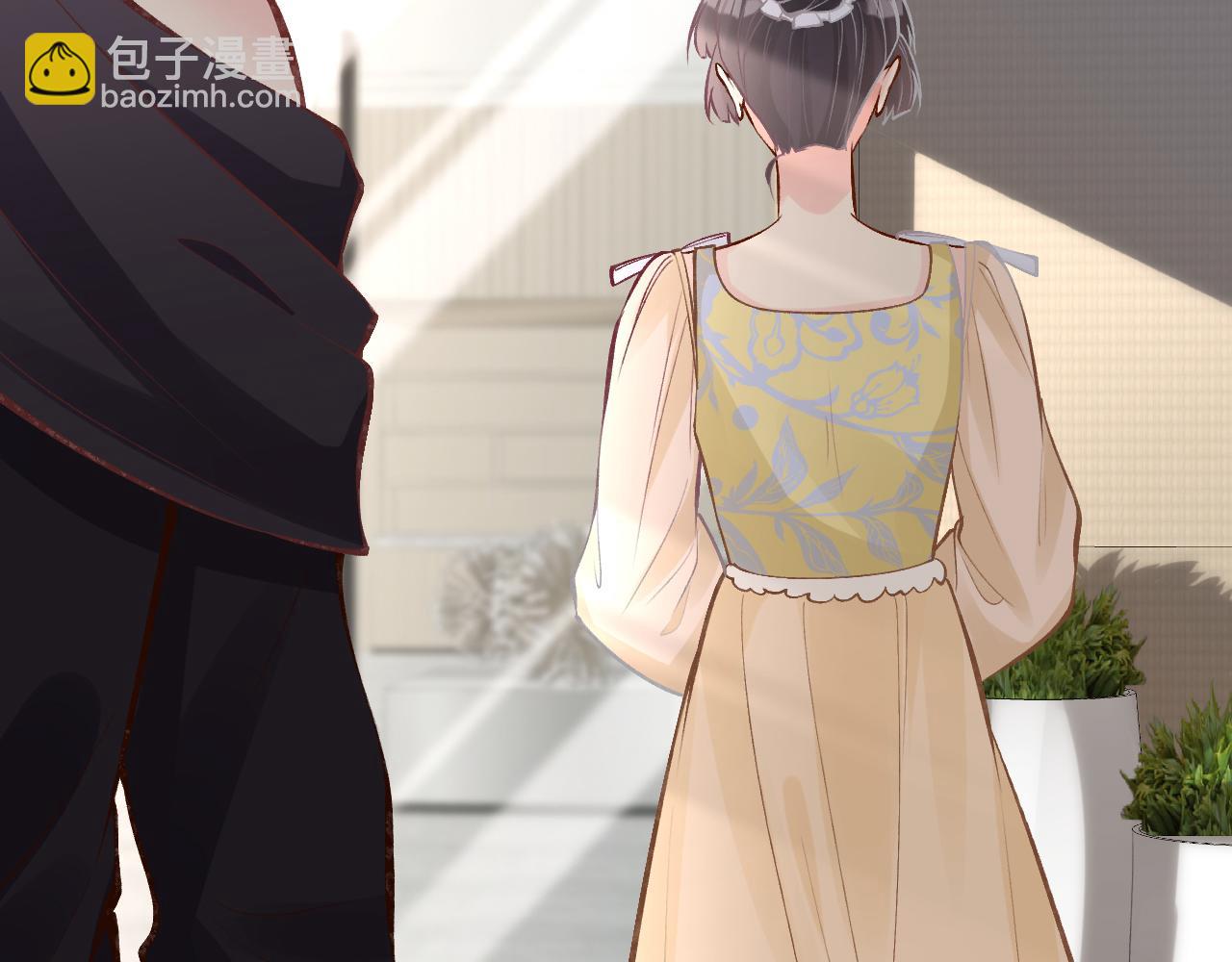 第96话 拒当海王妹97
