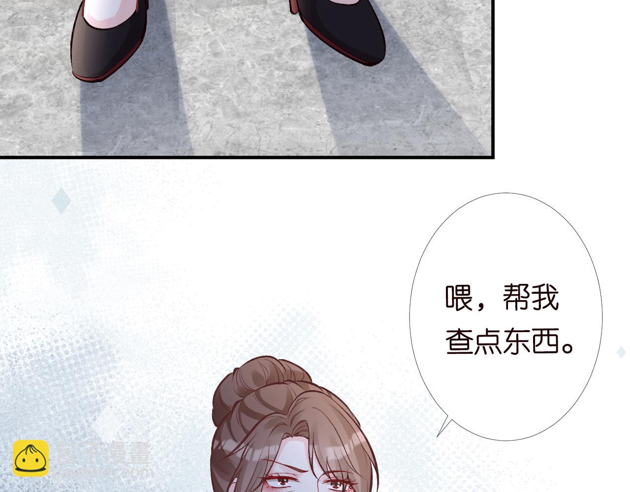 第97话 穷得只剩钱112