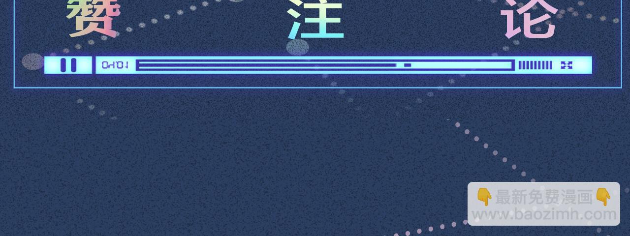 第97话 穷得只剩钱119