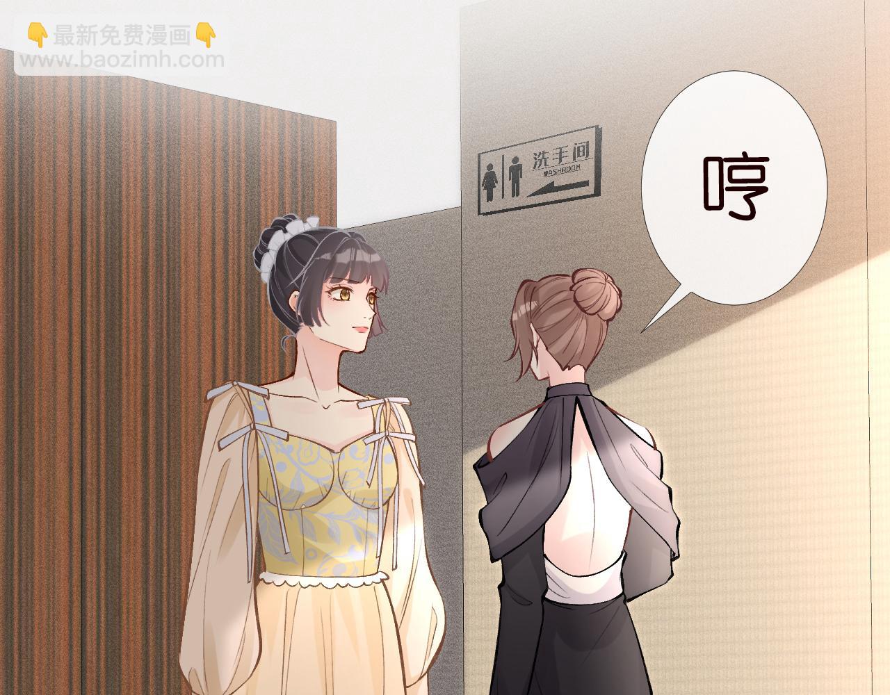 第97话 穷得只剩钱20