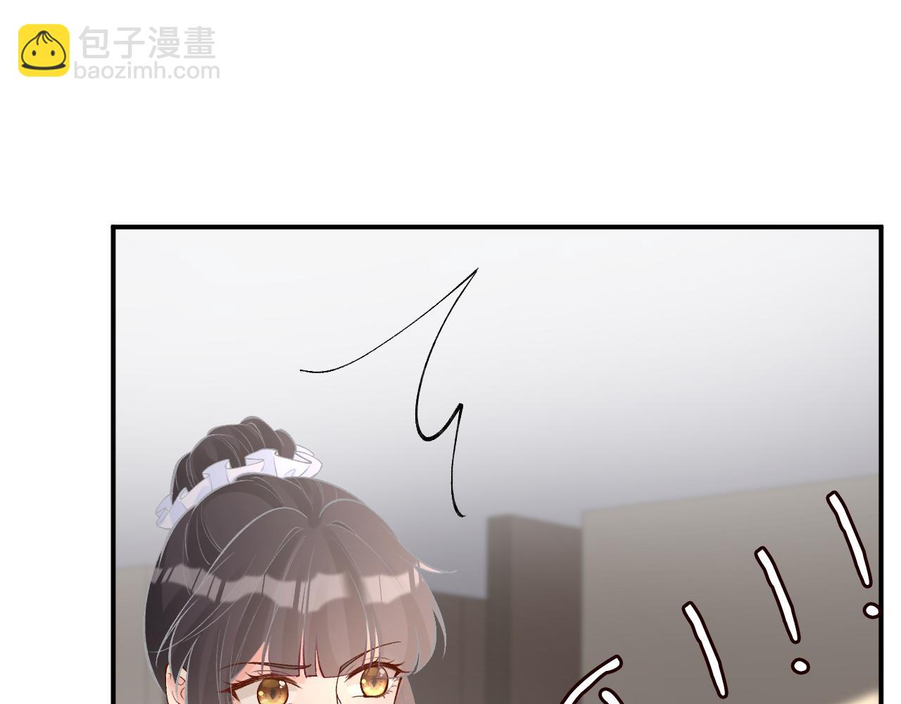 第97话 穷得只剩钱22