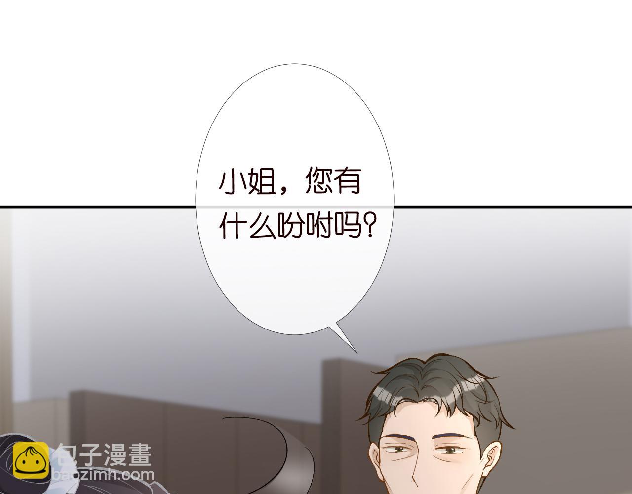第97话 穷得只剩钱25