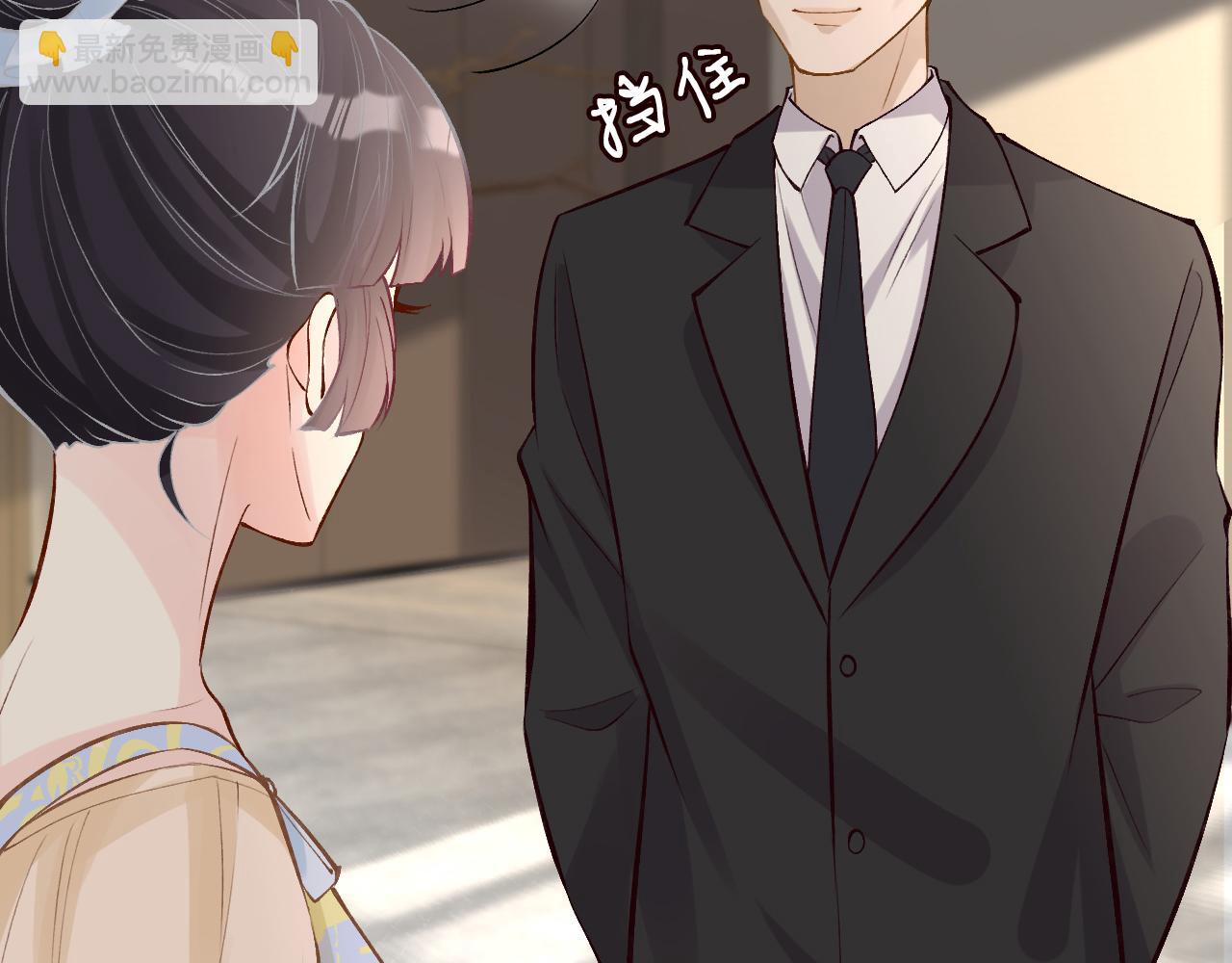 第97话 穷得只剩钱26