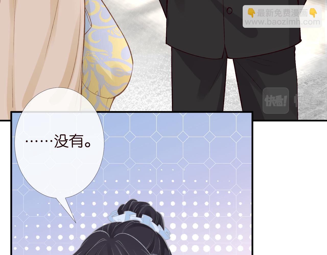 第97话 穷得只剩钱27