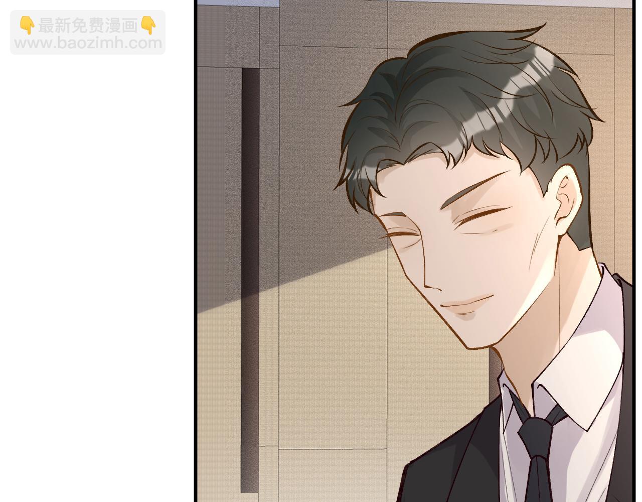 第97话 穷得只剩钱29
