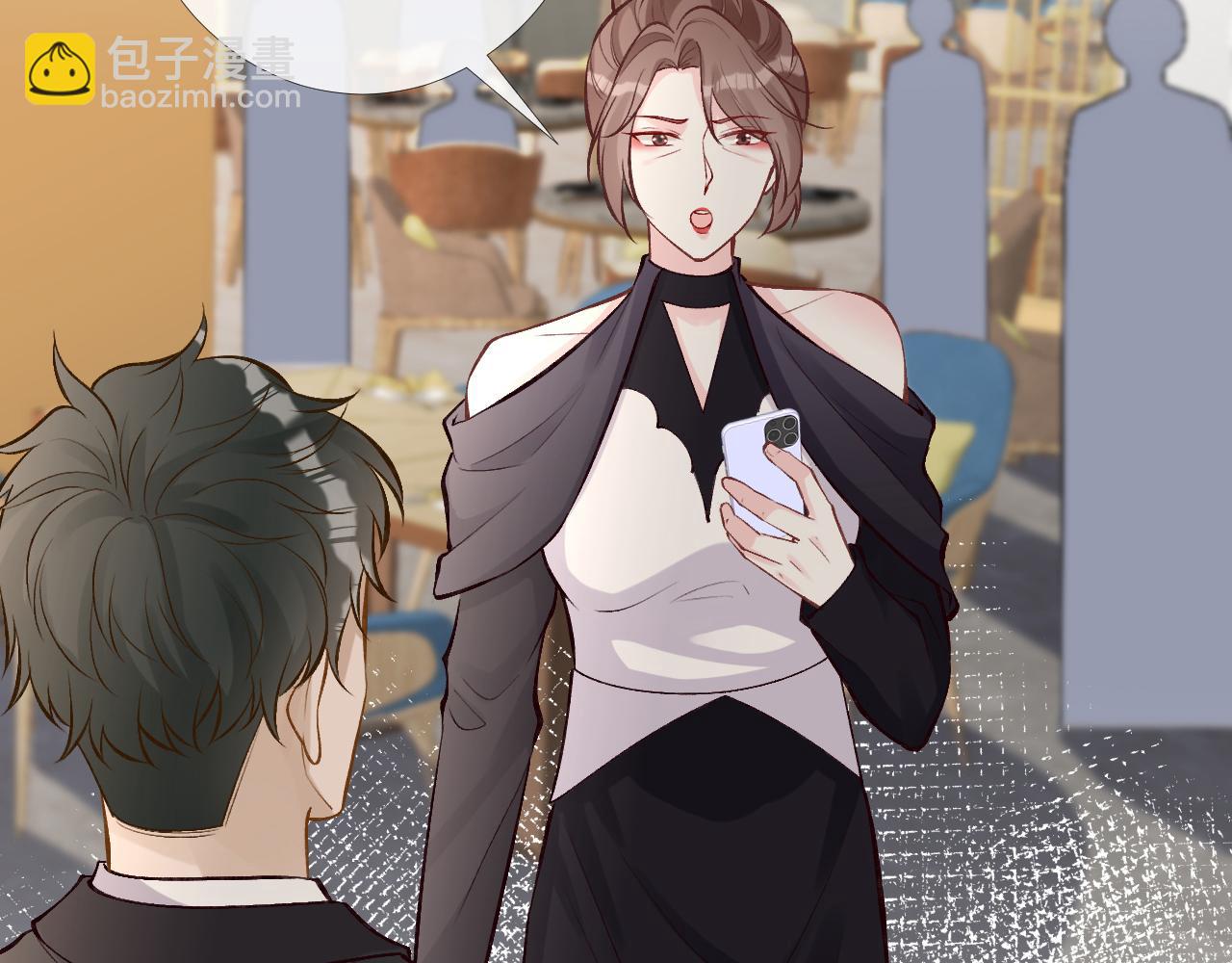 第97话 穷得只剩钱44