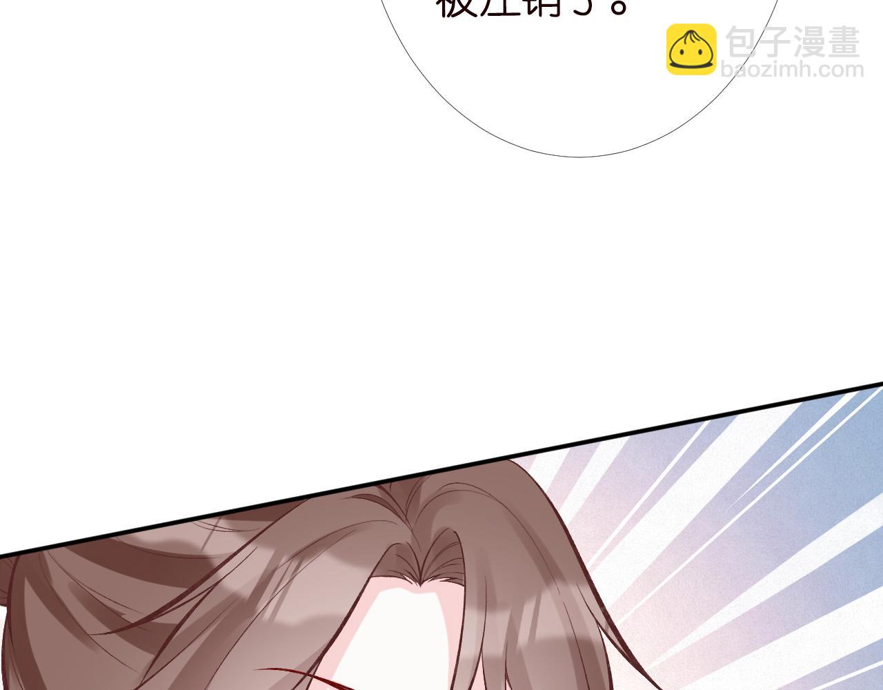 第97话 穷得只剩钱54