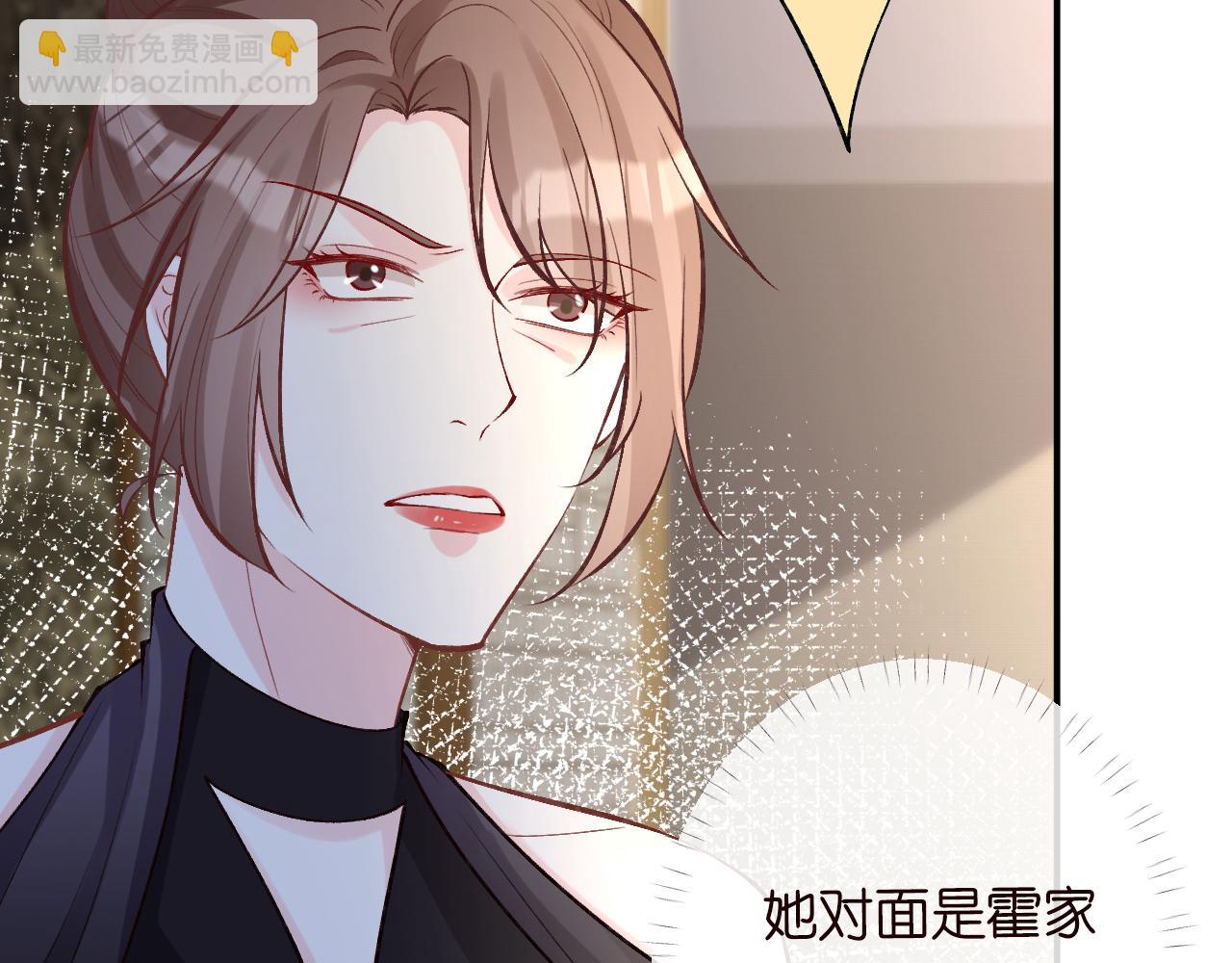 第97话 穷得只剩钱72
