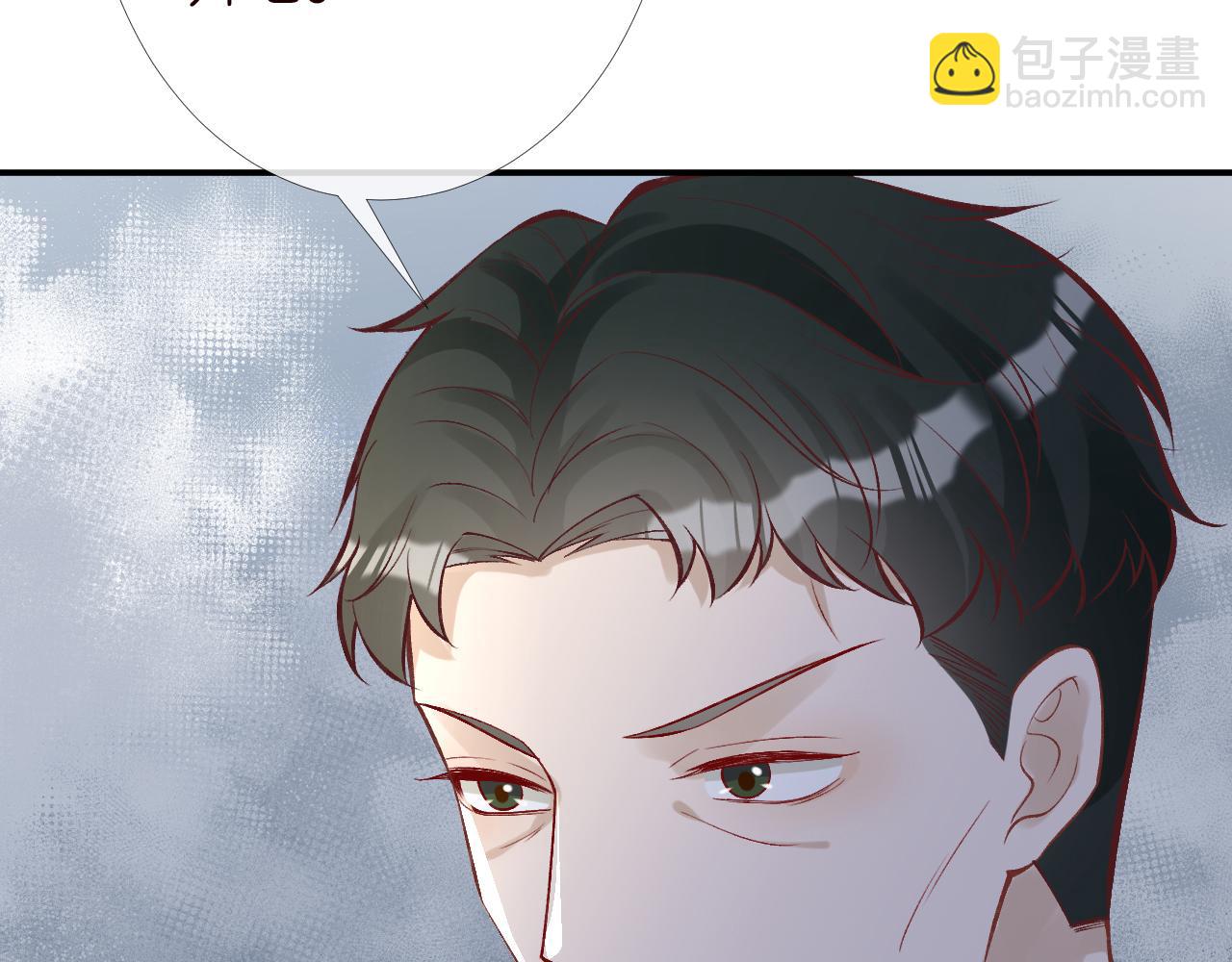 第97话 穷得只剩钱79