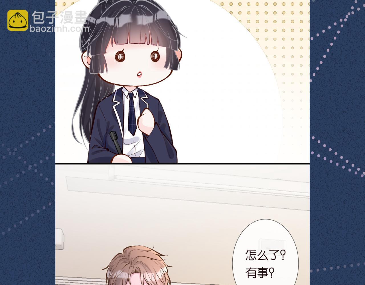 第100话   矛盾升级109
