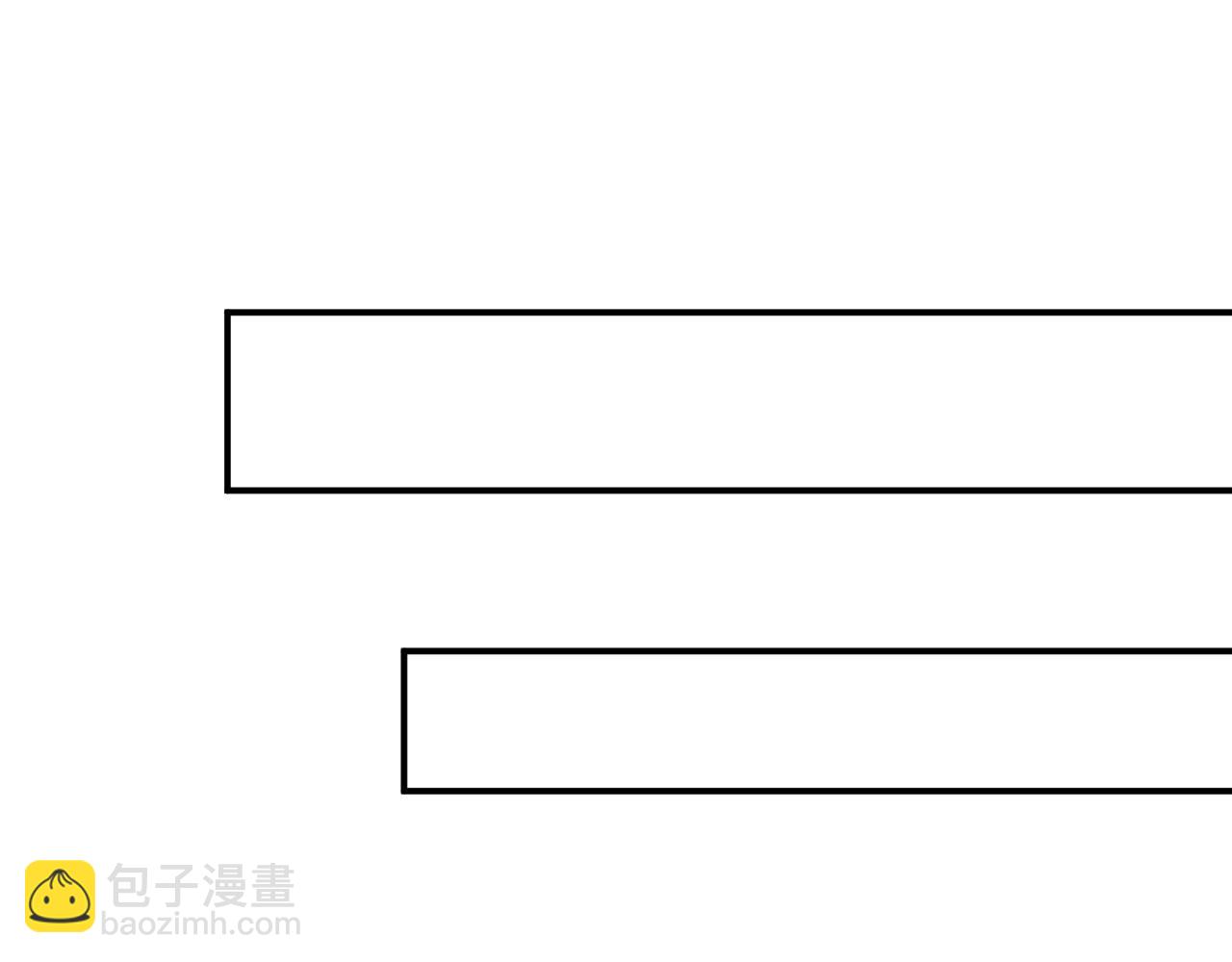 第100话   矛盾升级14