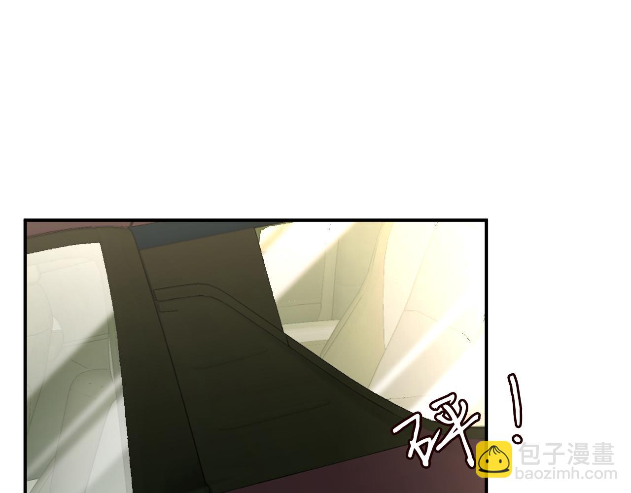 第100话   矛盾升级15