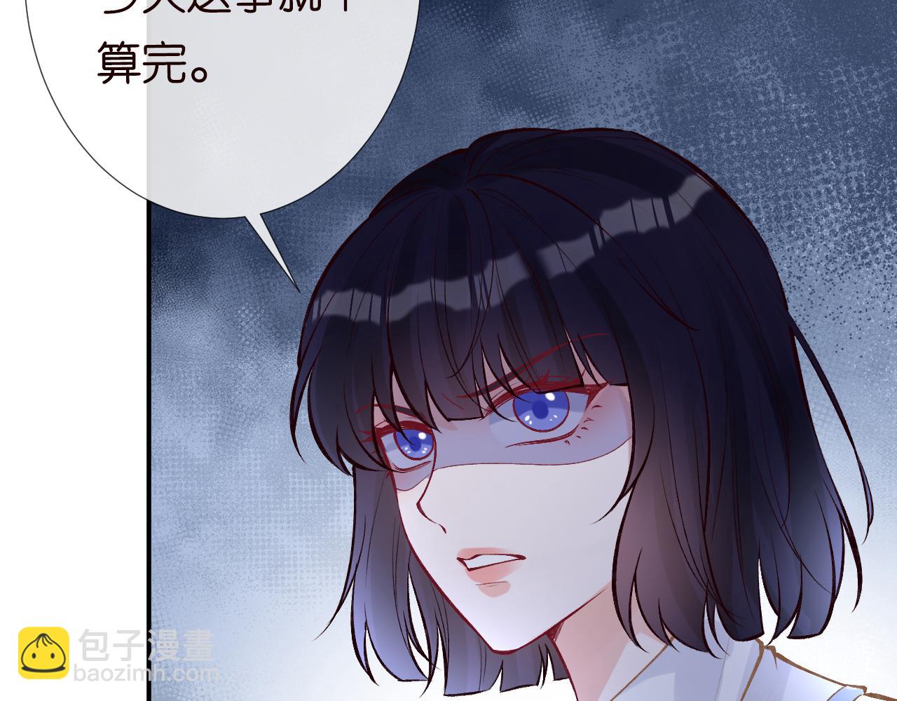 第100话   矛盾升级29