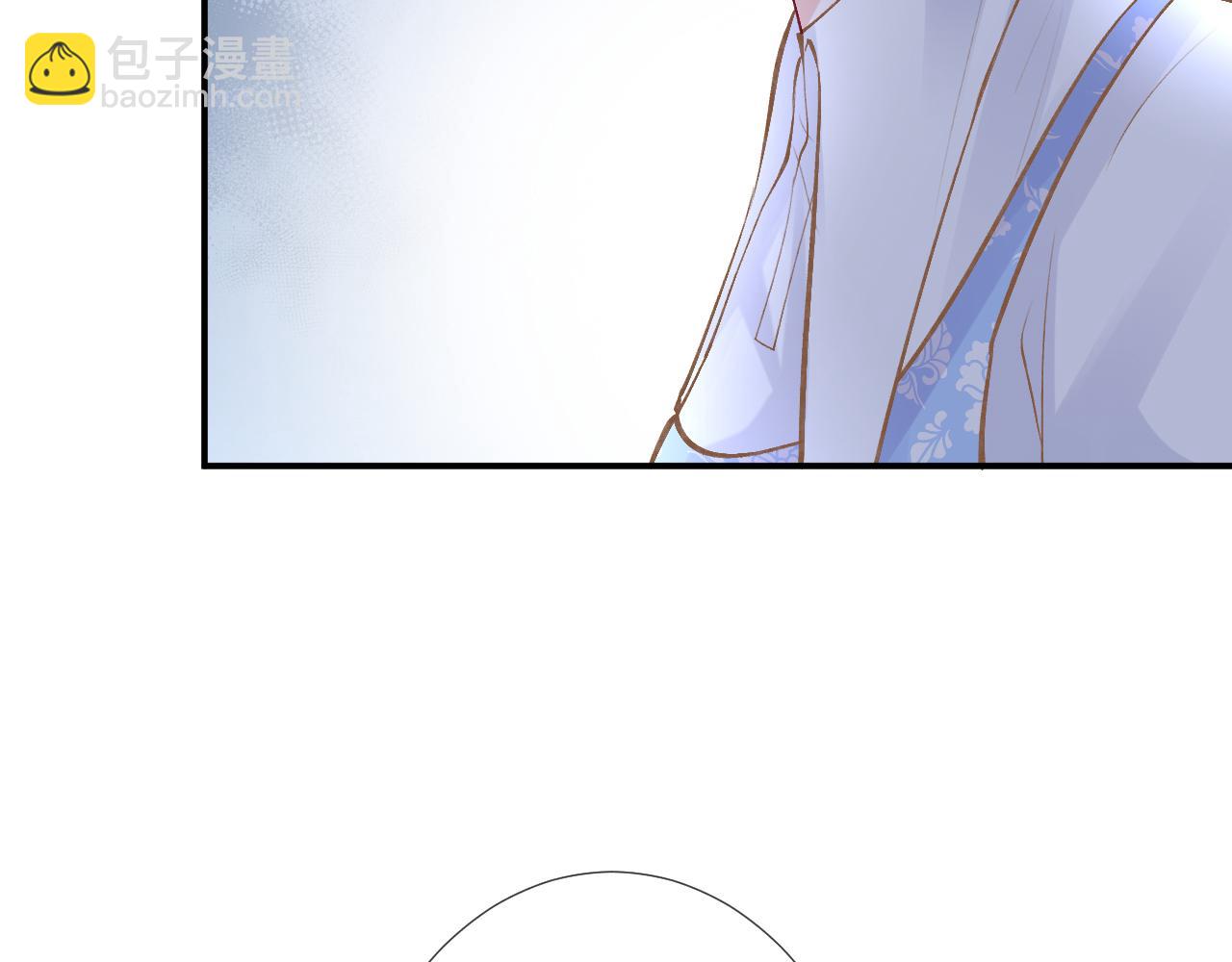 第100话   矛盾升级30