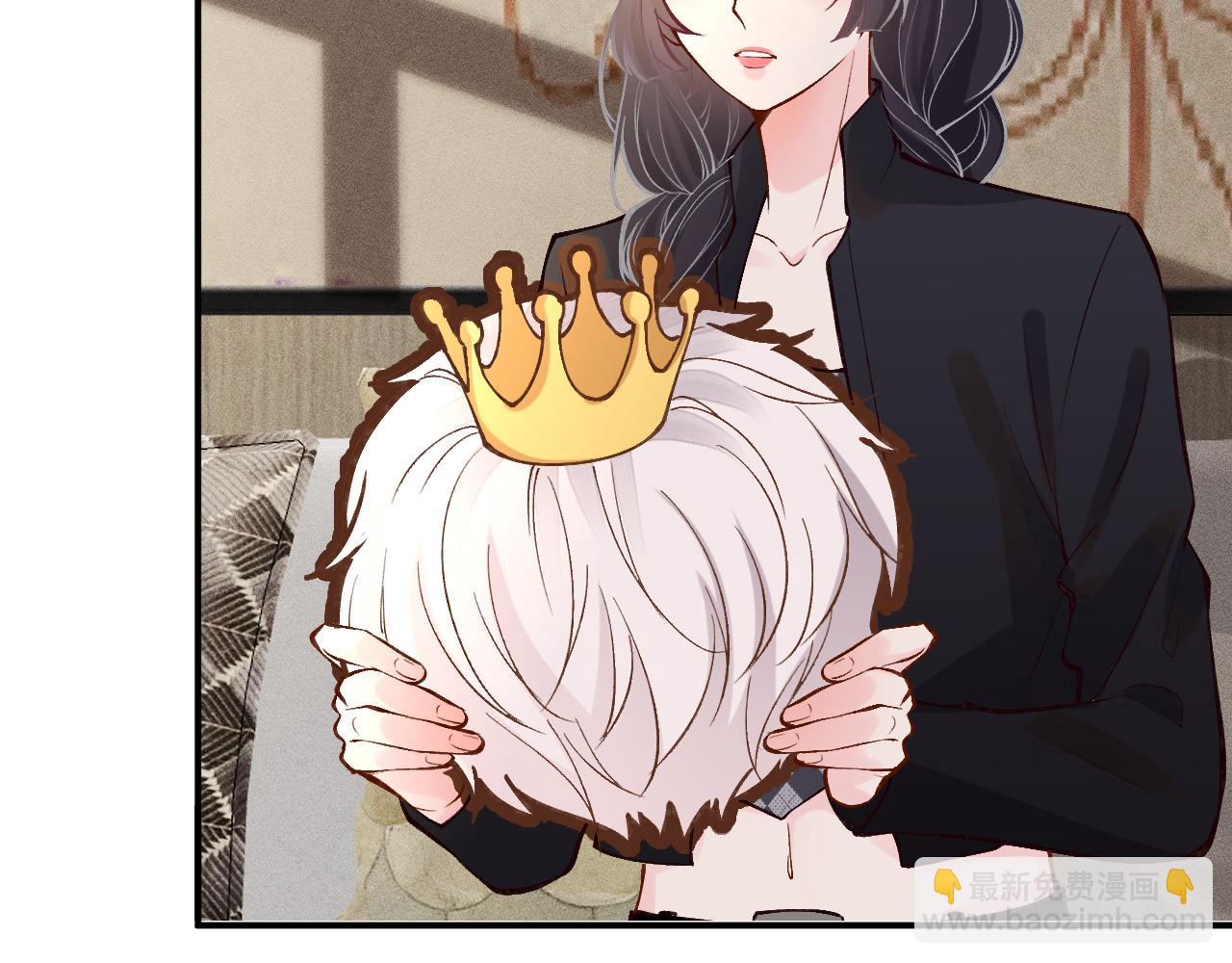 第100话   矛盾升级49