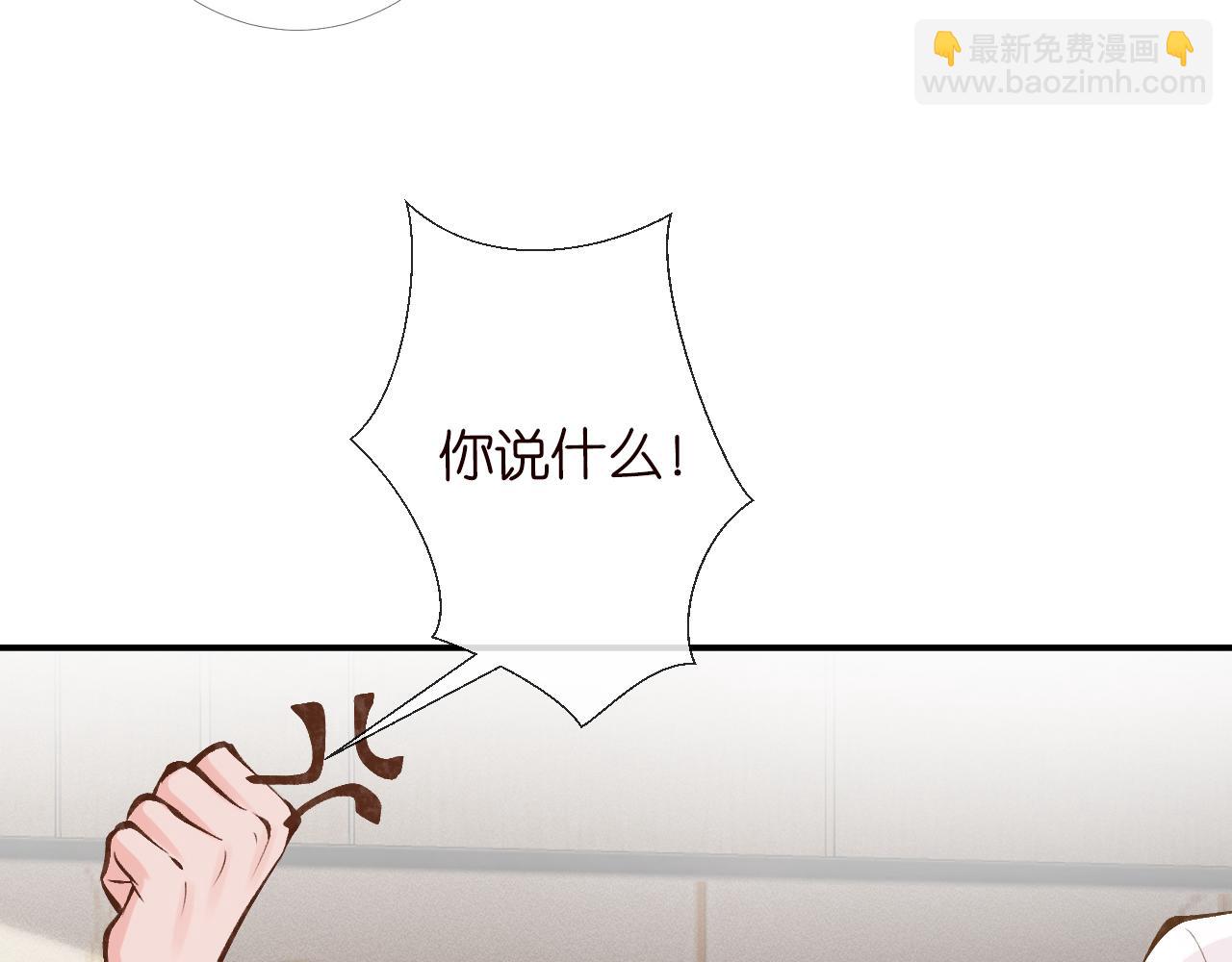 第100话   矛盾升级59