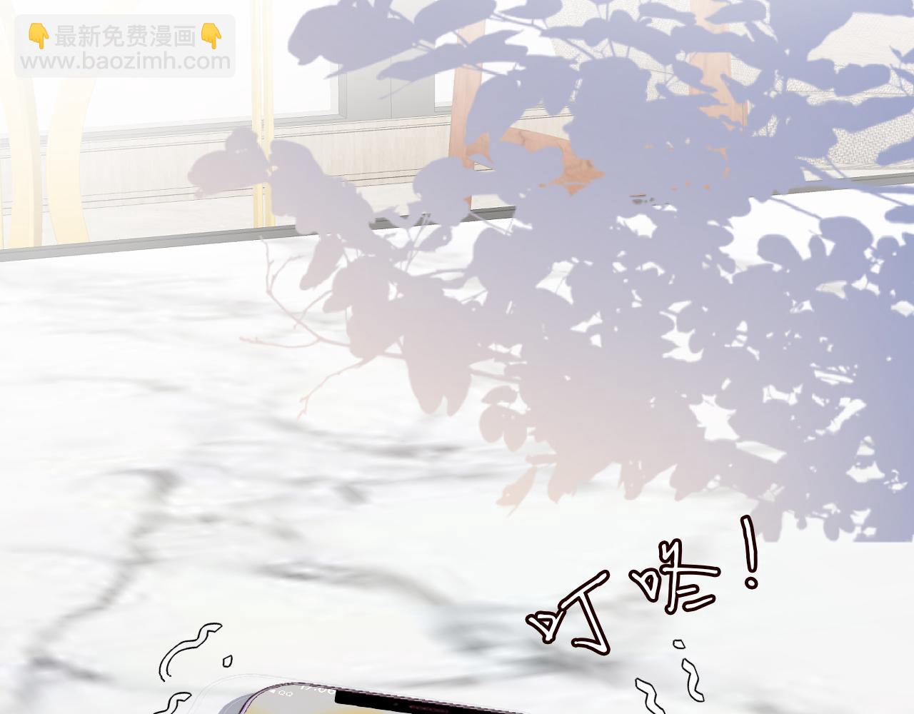 第100话   矛盾升级62