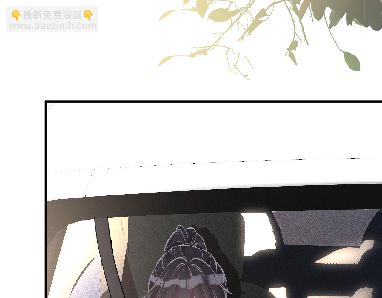 第100话   矛盾升级77