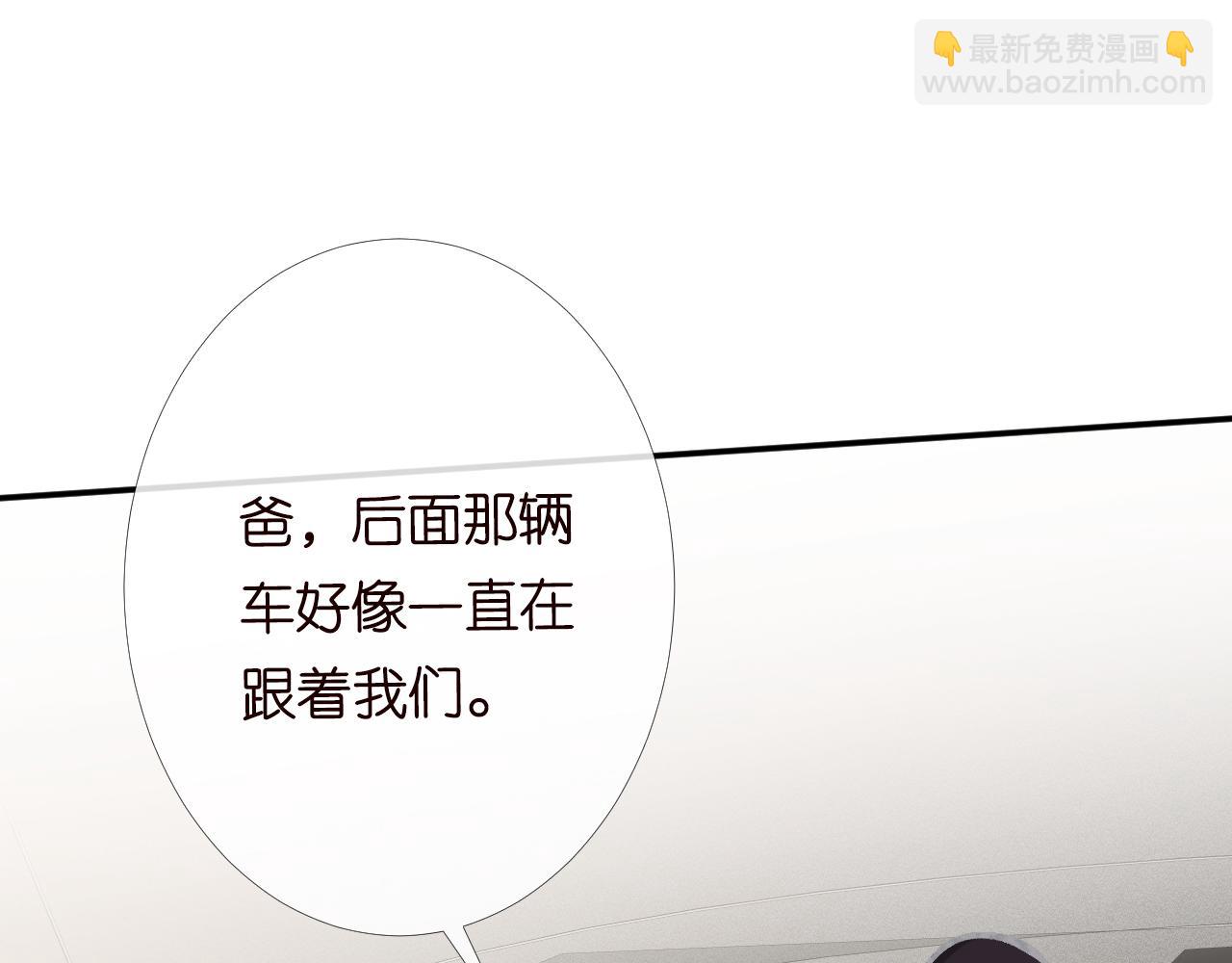 第100话   矛盾升级90